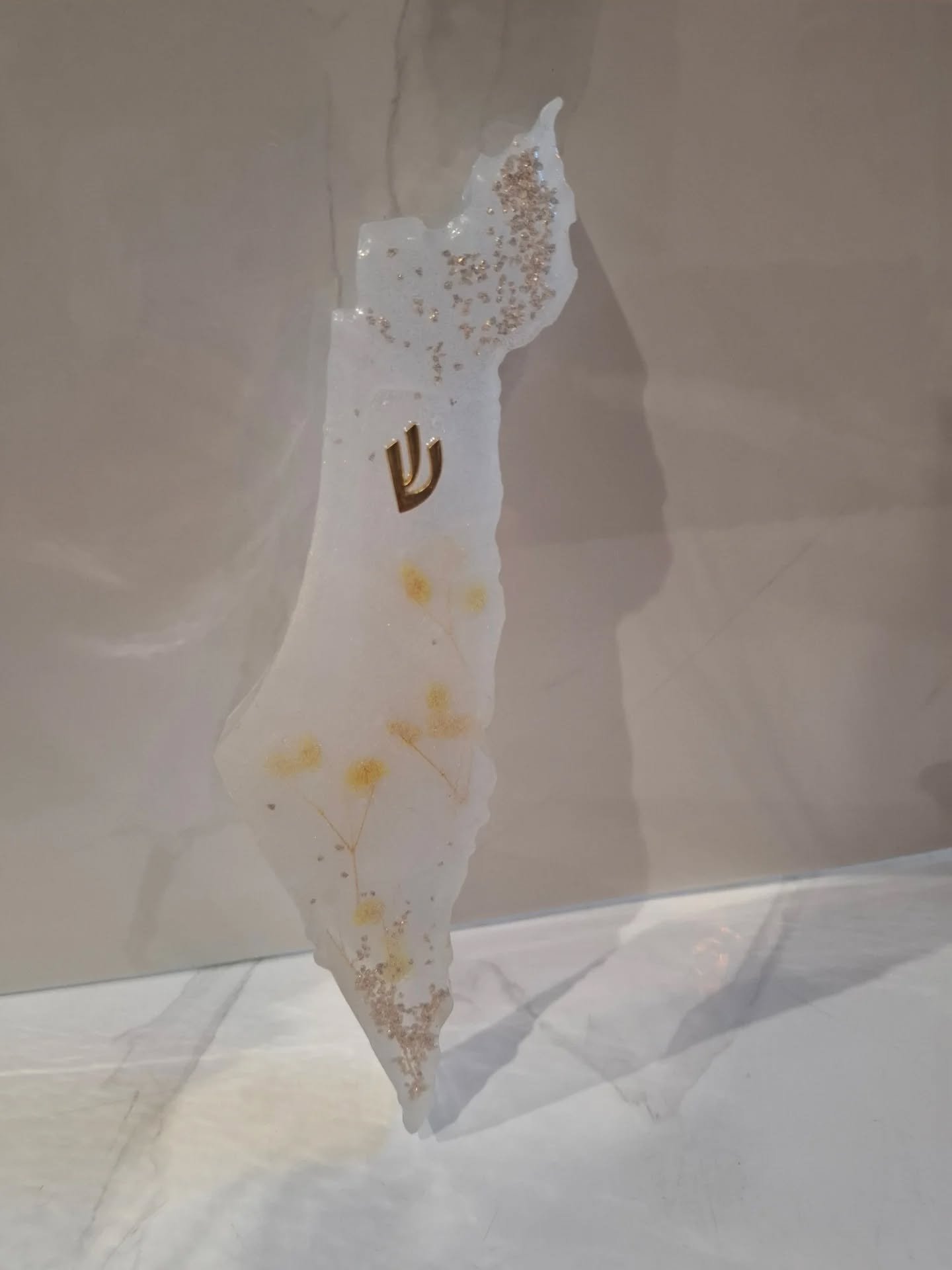 יודאיקה קריסטל