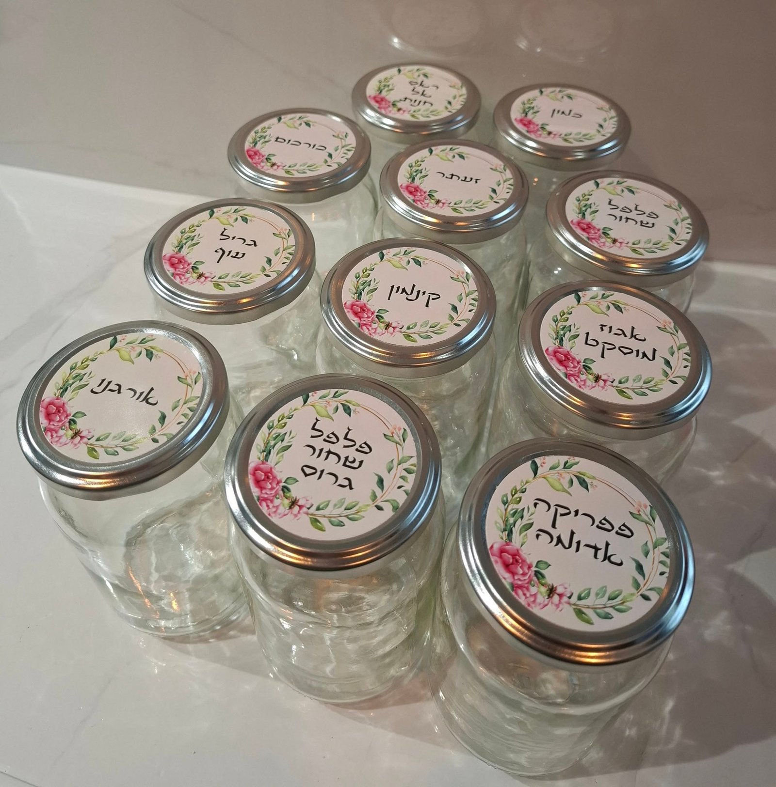 צנצנות תבלינים